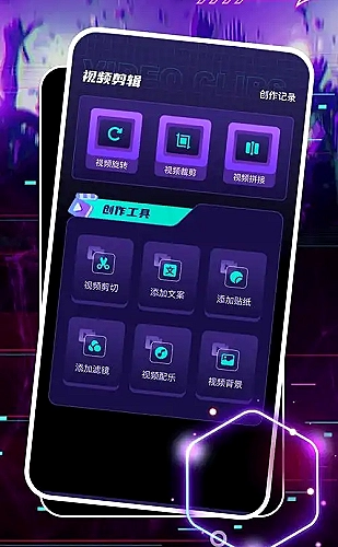奇迹·笨小孩