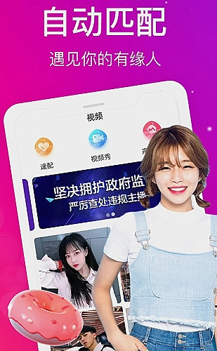 预赏图2