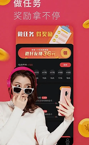 高分经典